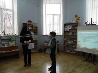 Єдина виховна година - 01.04.15